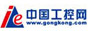 中国工控网